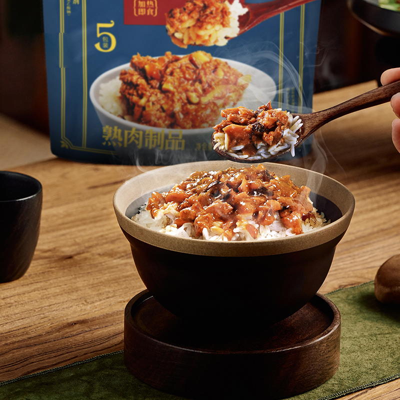 Taiwanese style Meat Rice Sauce 1.jpg